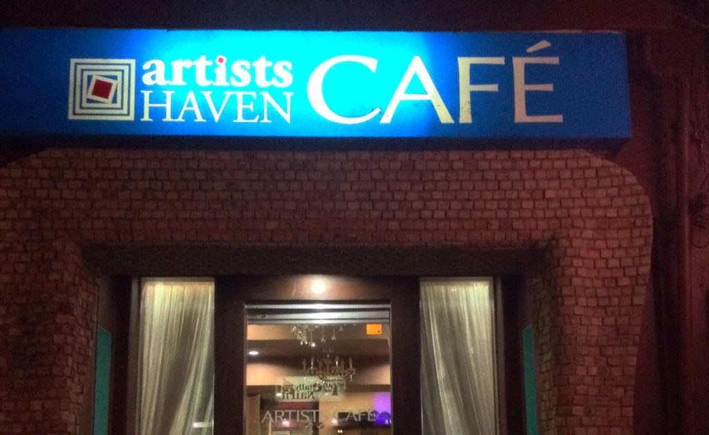 Artists Haven Cafe